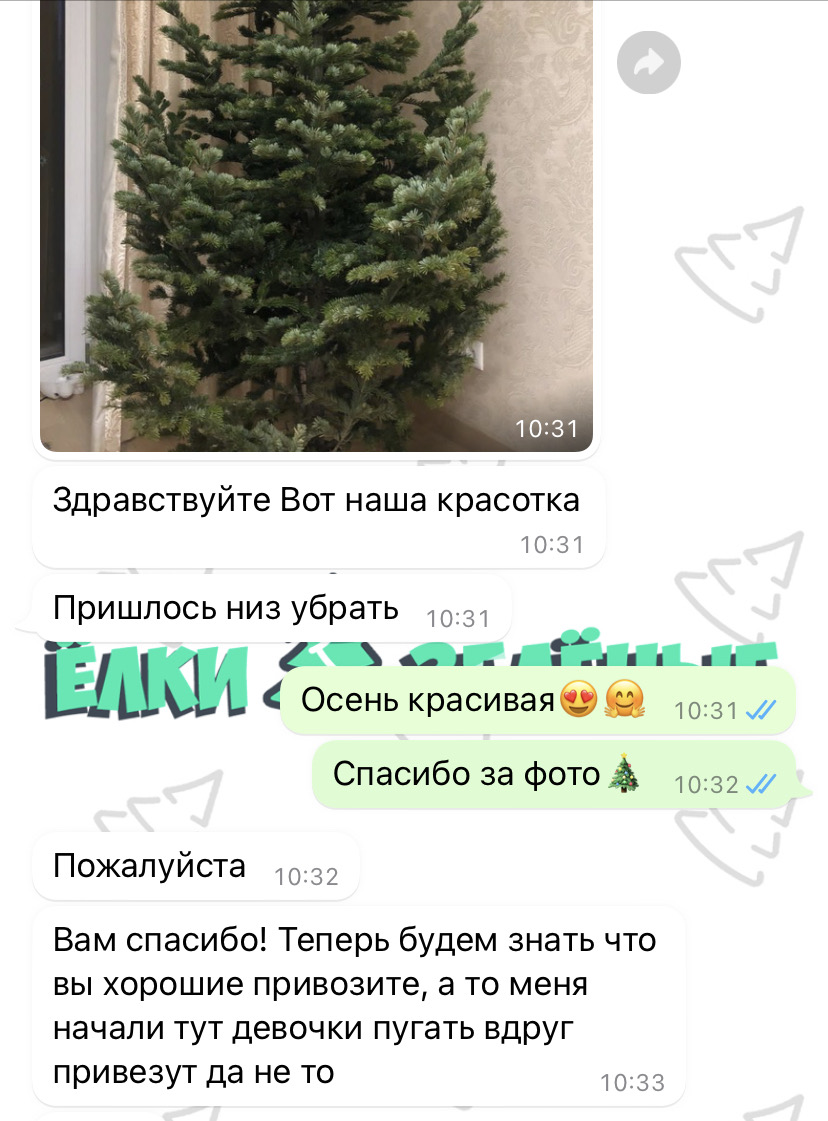 Заголовок