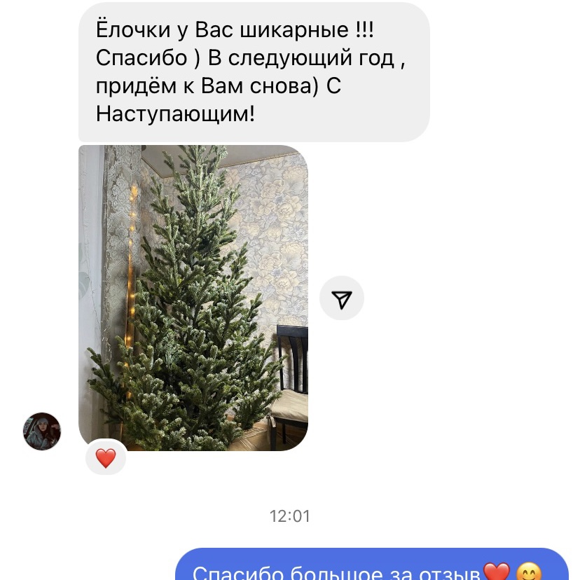 Заголовок